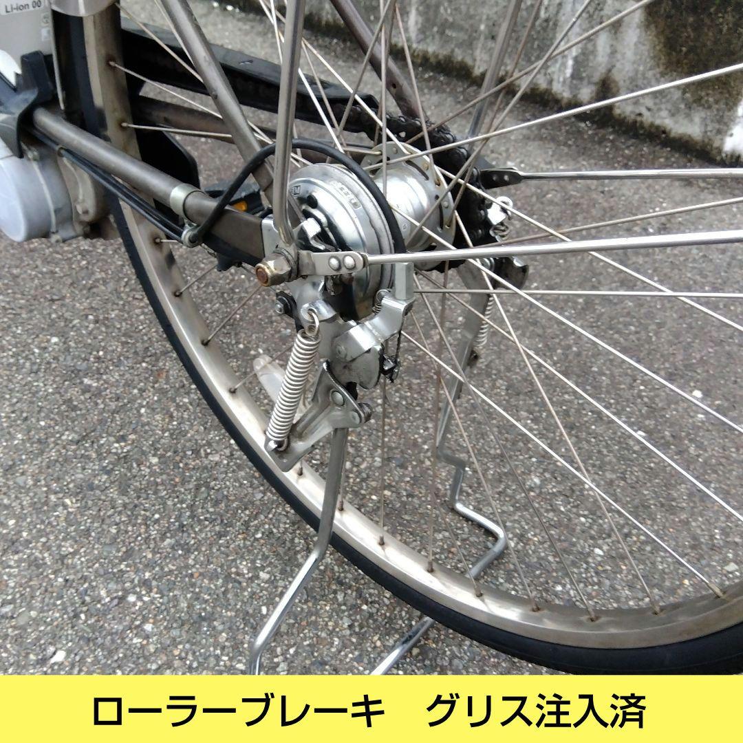 兵庫県尼崎市発送不可 パナソニック ビビDX 26インチ バッテリー13.2Ah