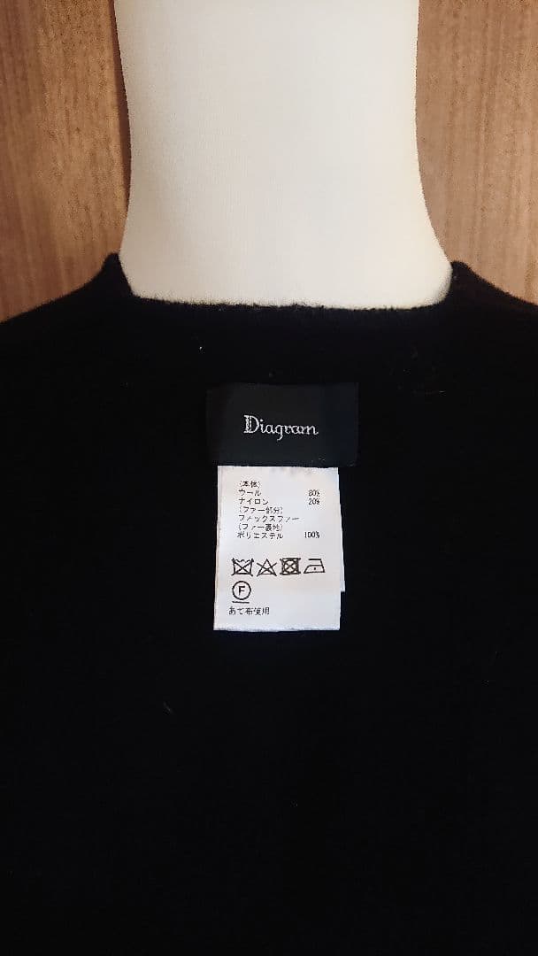 ファー付き黒ポンチョ・ケープコート グレースコンチネンタル