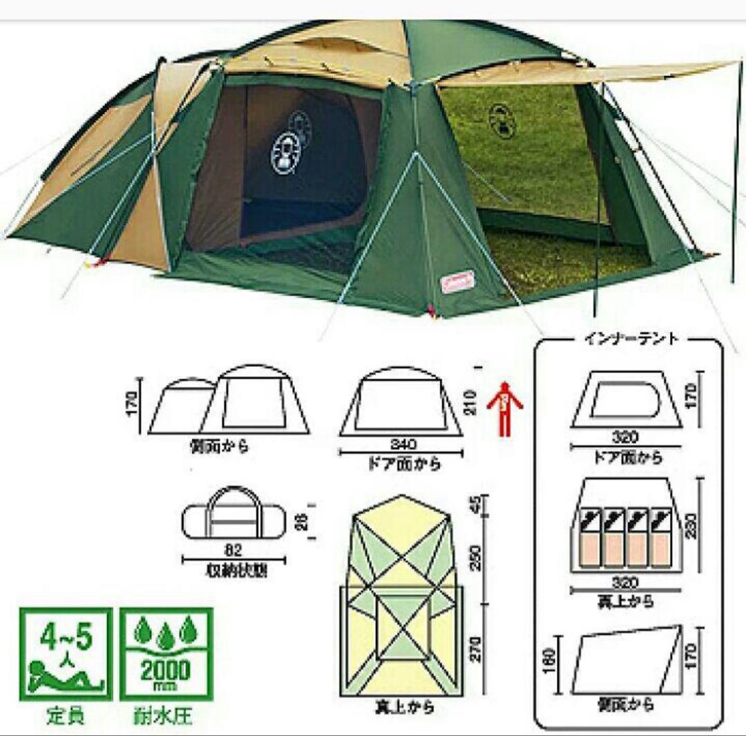 Coleman コールマン ラウンドスクリーン2ルームハウス170T14150J