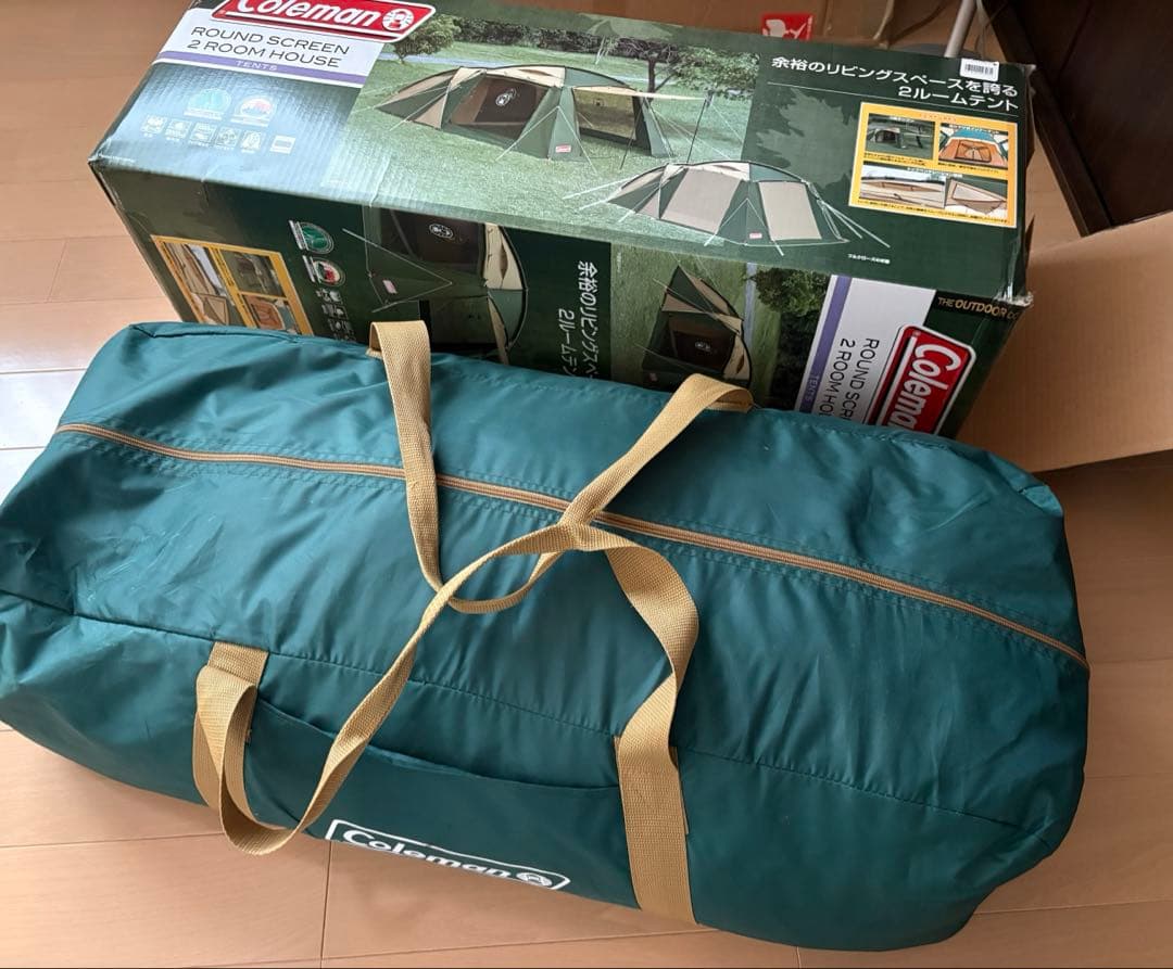 Coleman コールマン ラウンドスクリーン2ルームハウス170T14150J