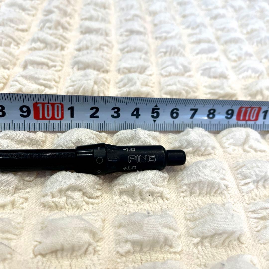 The ATTAS V2 7S pingスリーブ 106.3cm 5W 3W