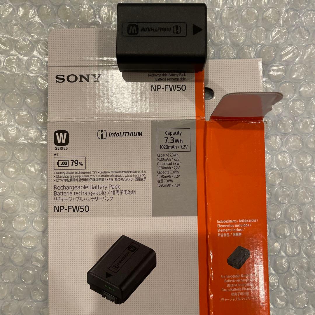 ジャンク品】　SONY α NEX-5