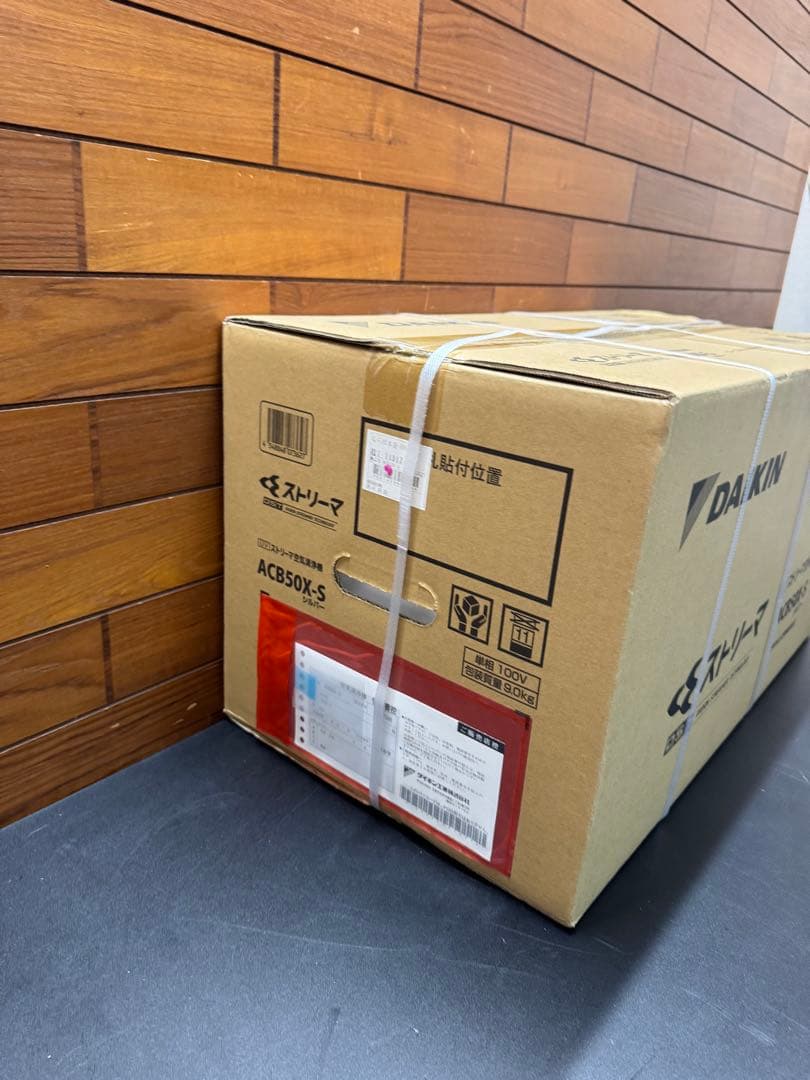 ダイキン　空気清浄機　ACB50X-S