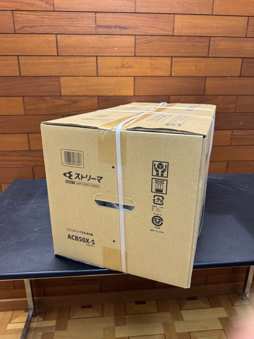 ダイキン　空気清浄機　ACB50X-S