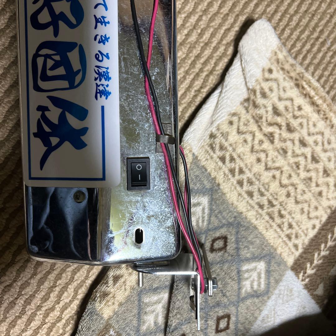 あゆむさん専用ワンマン灯