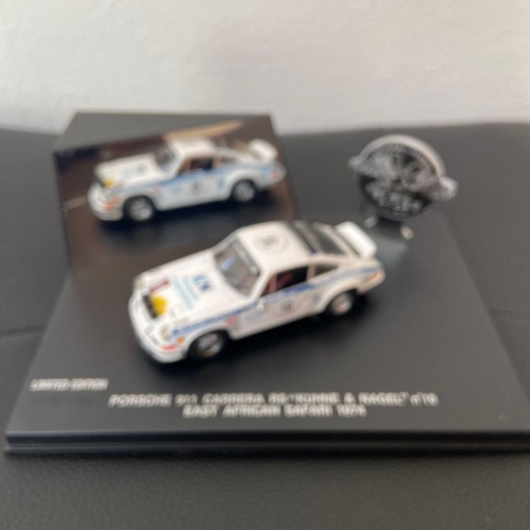 911 Carrera RS Kuhne & Nagel 1974