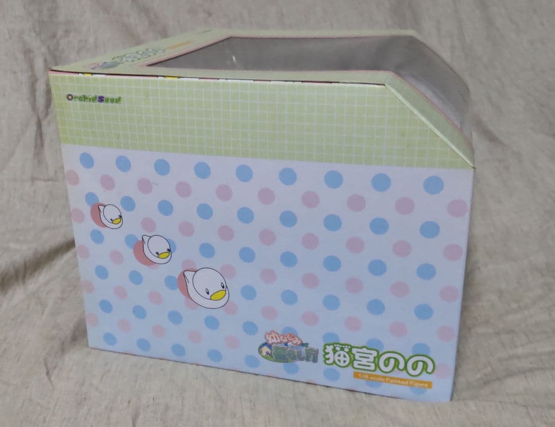 幼なじみとの暮らし方 猫宮のの