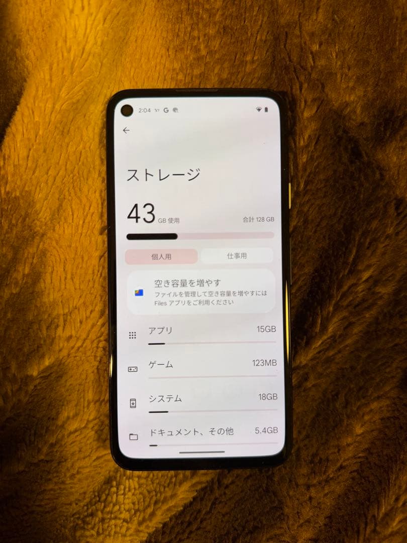【即日発送】Google Pixel 4a 本体