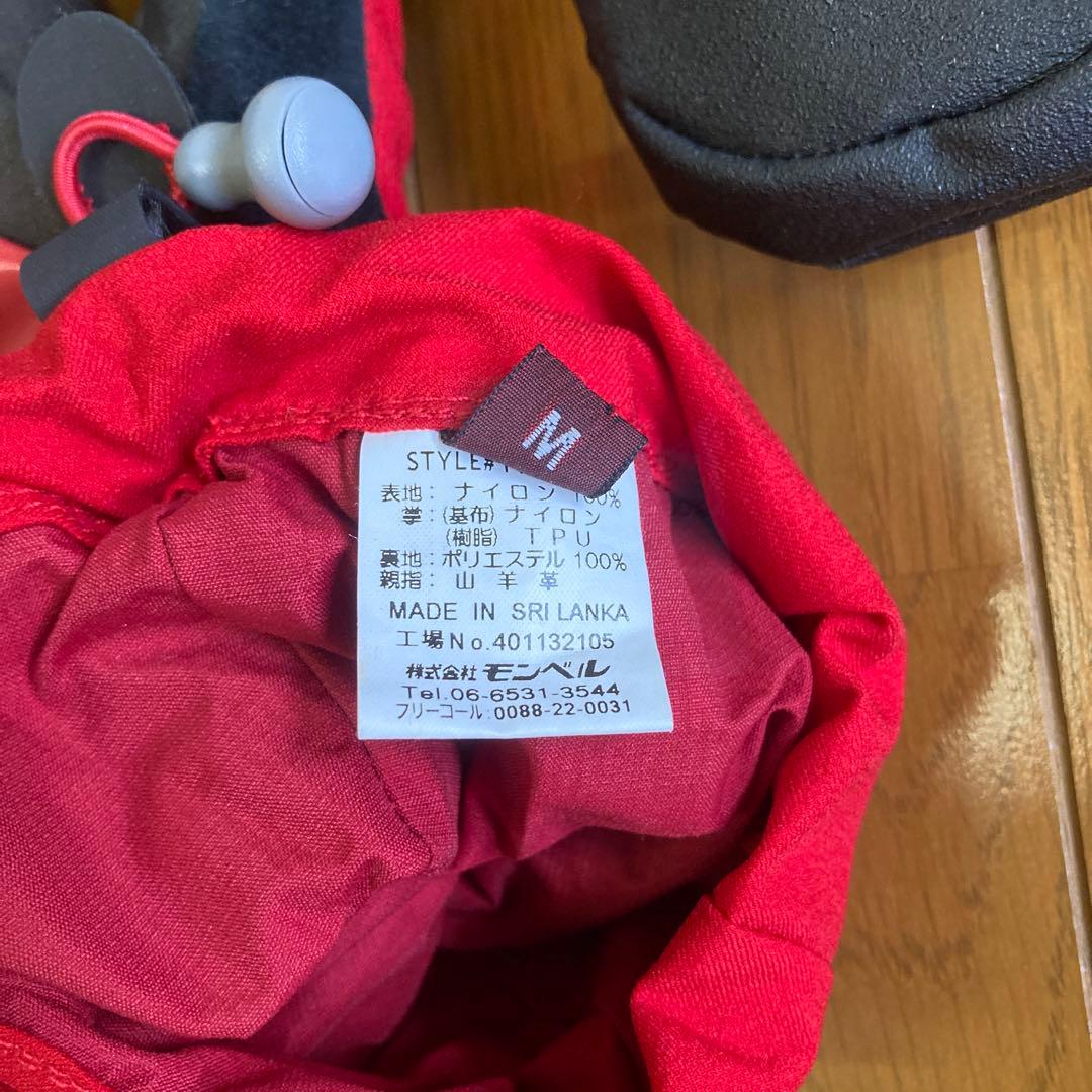 バートン　スノーボードウェア　レディースM フルセット【値下げ‼️】