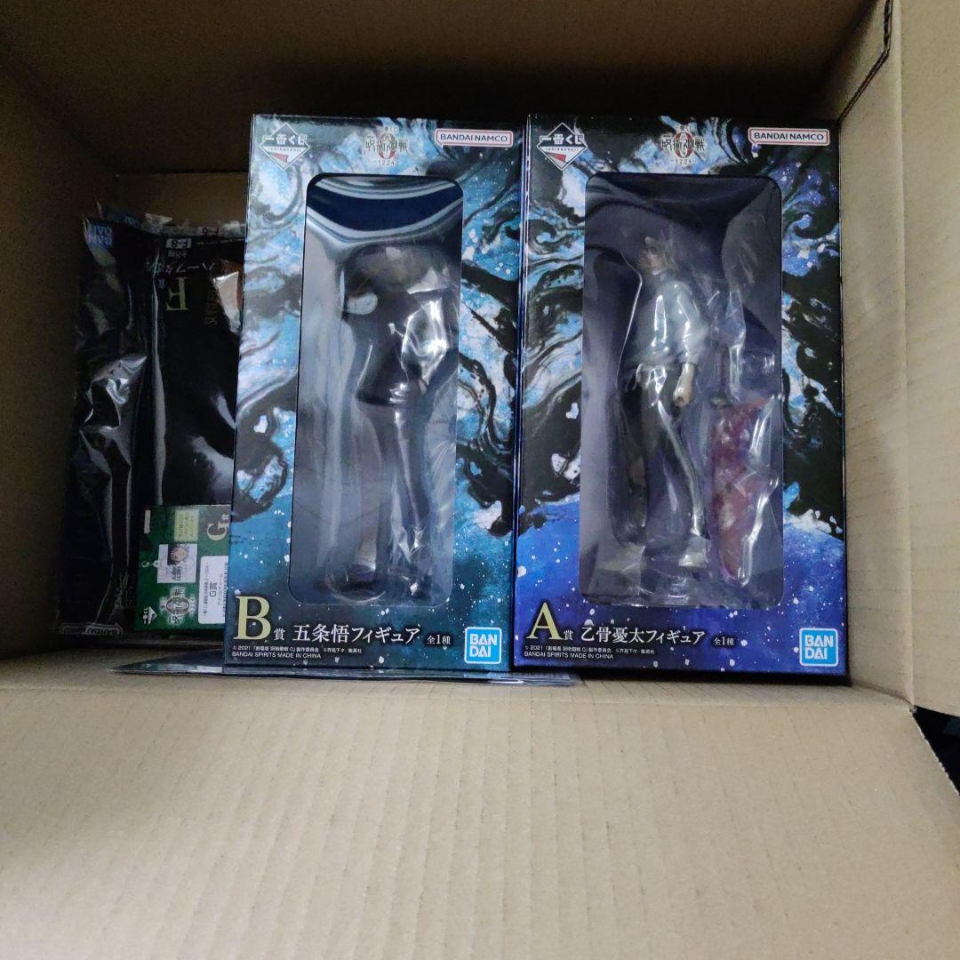 呪術廻戦 一番くじ A賞 乙骨憂太 B賞 五条悟 フィギュア 2点セット