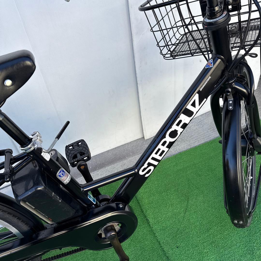 ブリヂストンSTEPCRUZアルベルト新型電動アシスト自転車26インチ ブラック