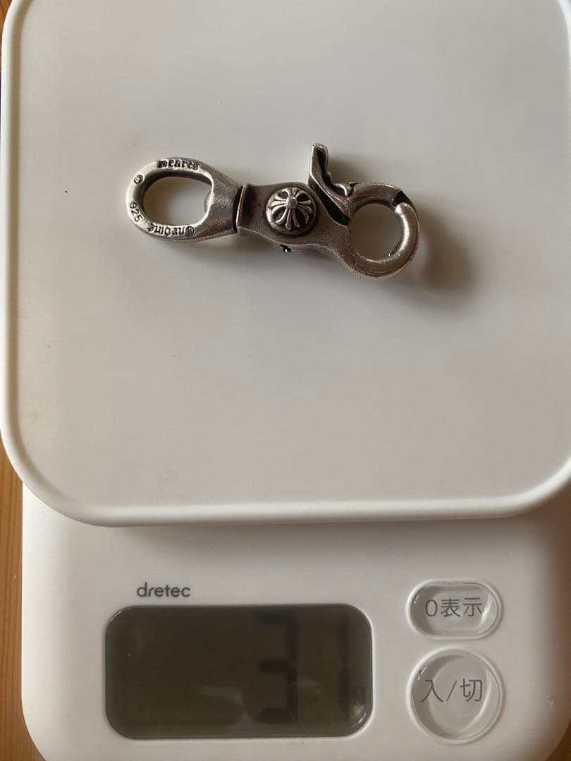 素早い対応させていただきます