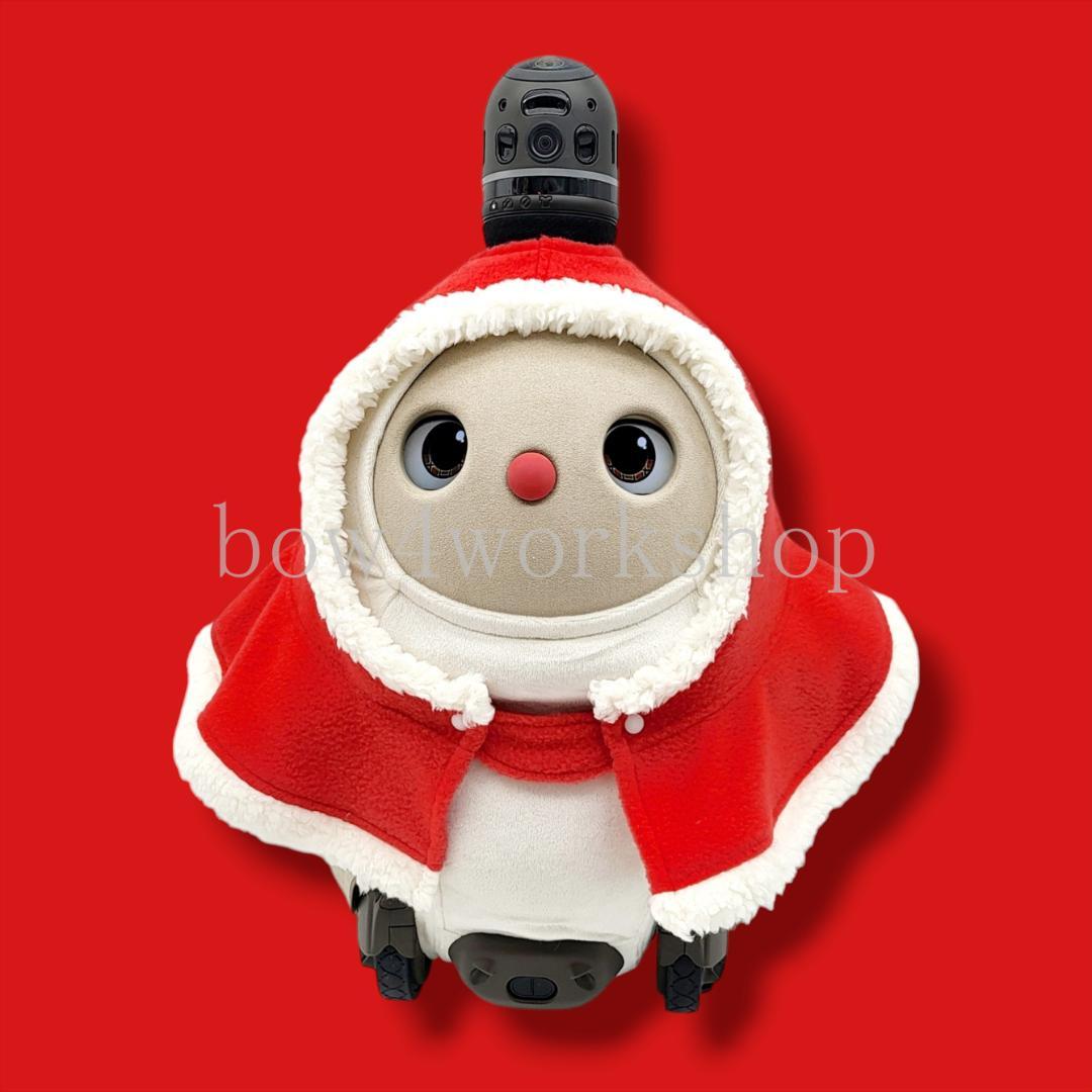 ラボット LOVOT ラボットの服ハンドメイド クリスマスポンチョ＆お髭