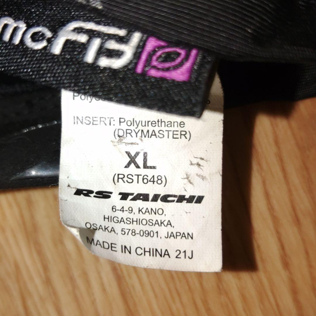 値下げです。RSタイチ e-HEAT電熱グローブ バッテリー4個付き！XLサイズ