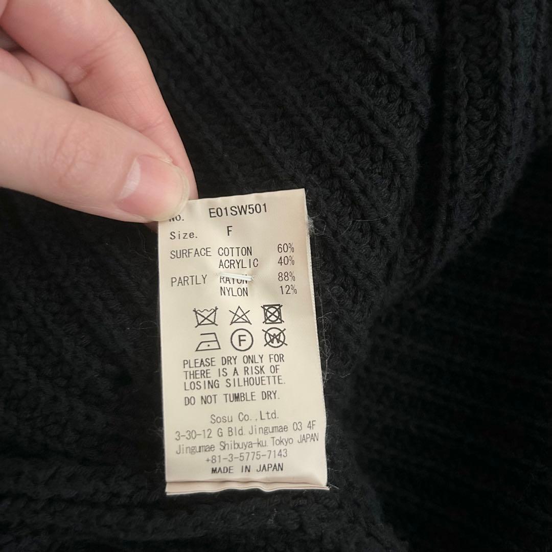 MIHARA YASUHIRO ニットポンチョ