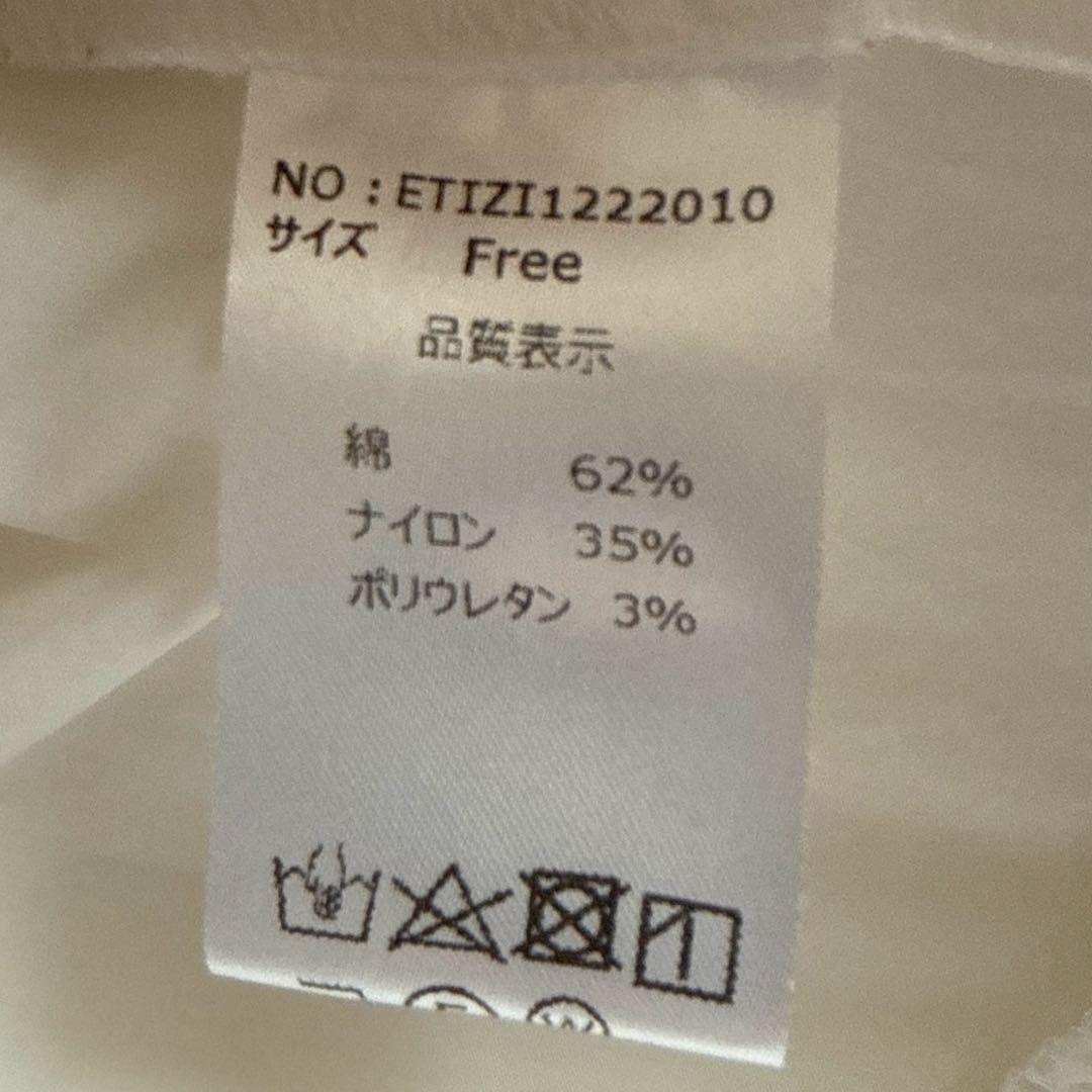 la belle etude 裾バルーンボリュームシャツワンピース