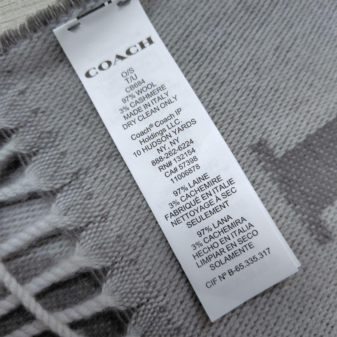 COACH 大判 マフラー ショール グレーバーチ ウール カシミヤ