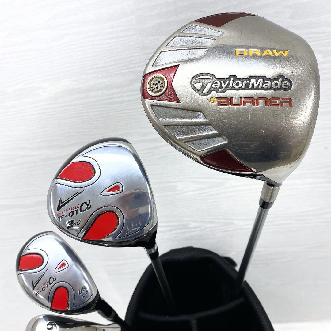 【初心者様推奨‼】 テーラーメイド ワールドイーグル ゴルフ クラブ セット S