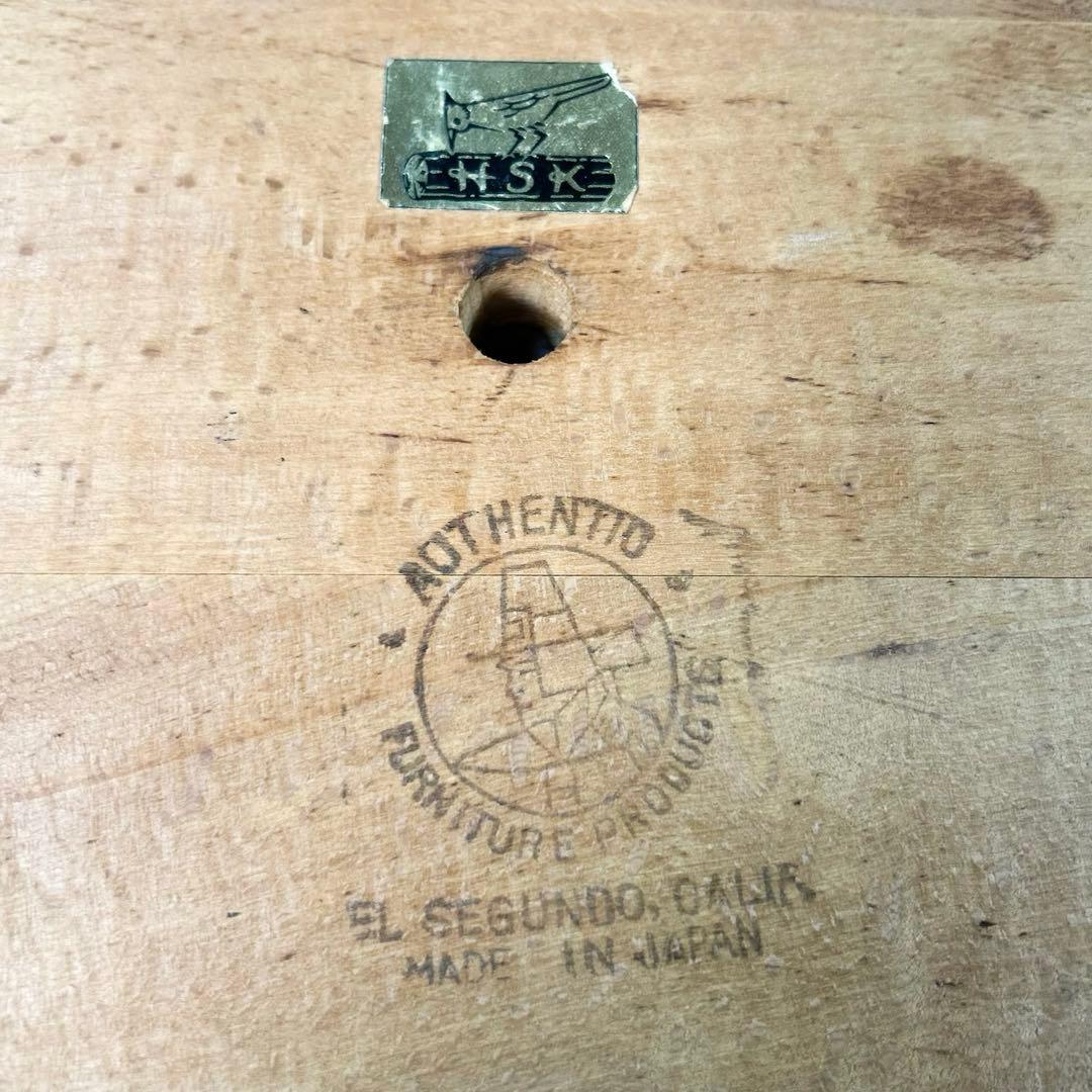 1960〜70年代 マガジンラック 木製 古家具 ヴィンテージ 日本製 輸出家具