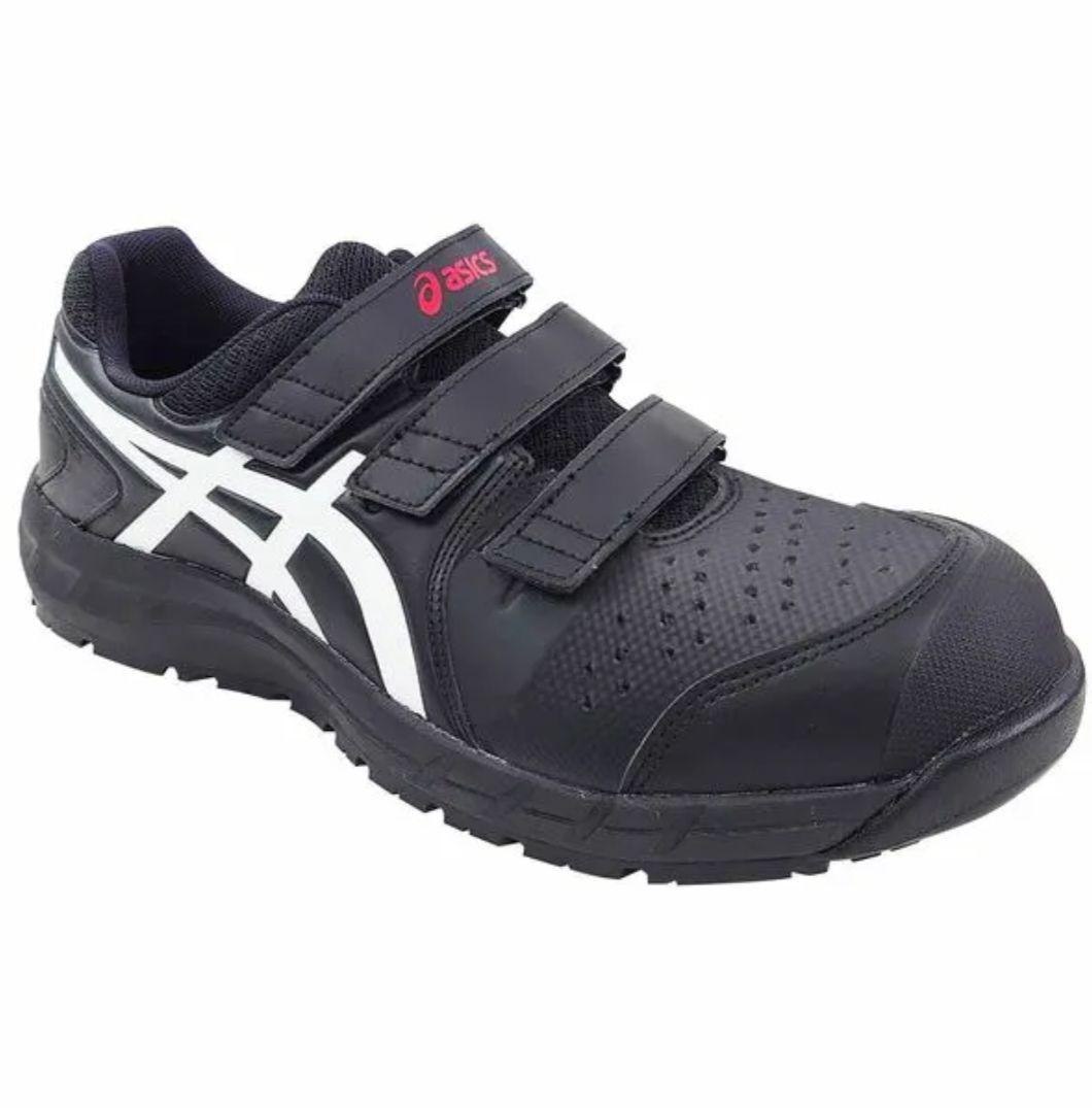 asics 安全靴 黒/白 ベルクロ式 ASICS公式】 ベルトタイプ安全靴・作業靴