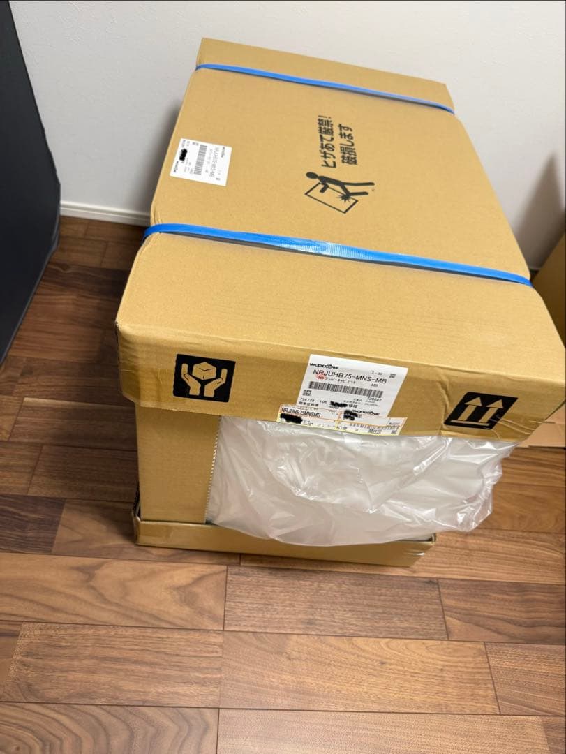 未開封】ウッドワン 木製 吊戸棚 収納 幅75cm 高50cm - メルカリ