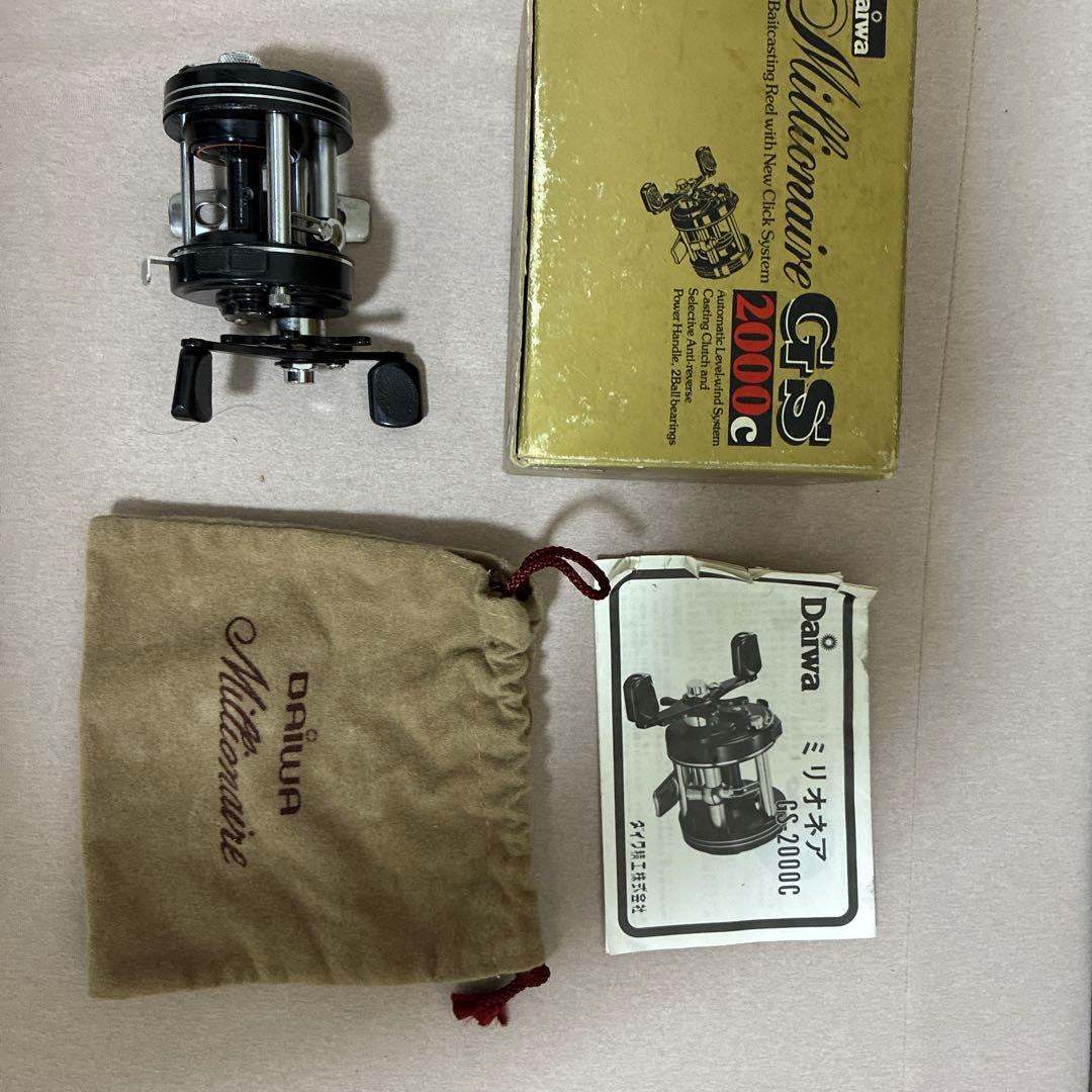 ミリオネアGS2000c