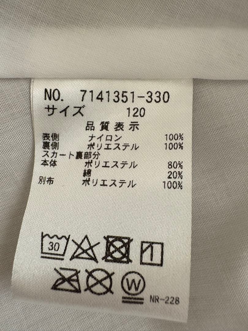 ANNA SUI mini アナスイミニ ドレス ワンピース　120 花柄