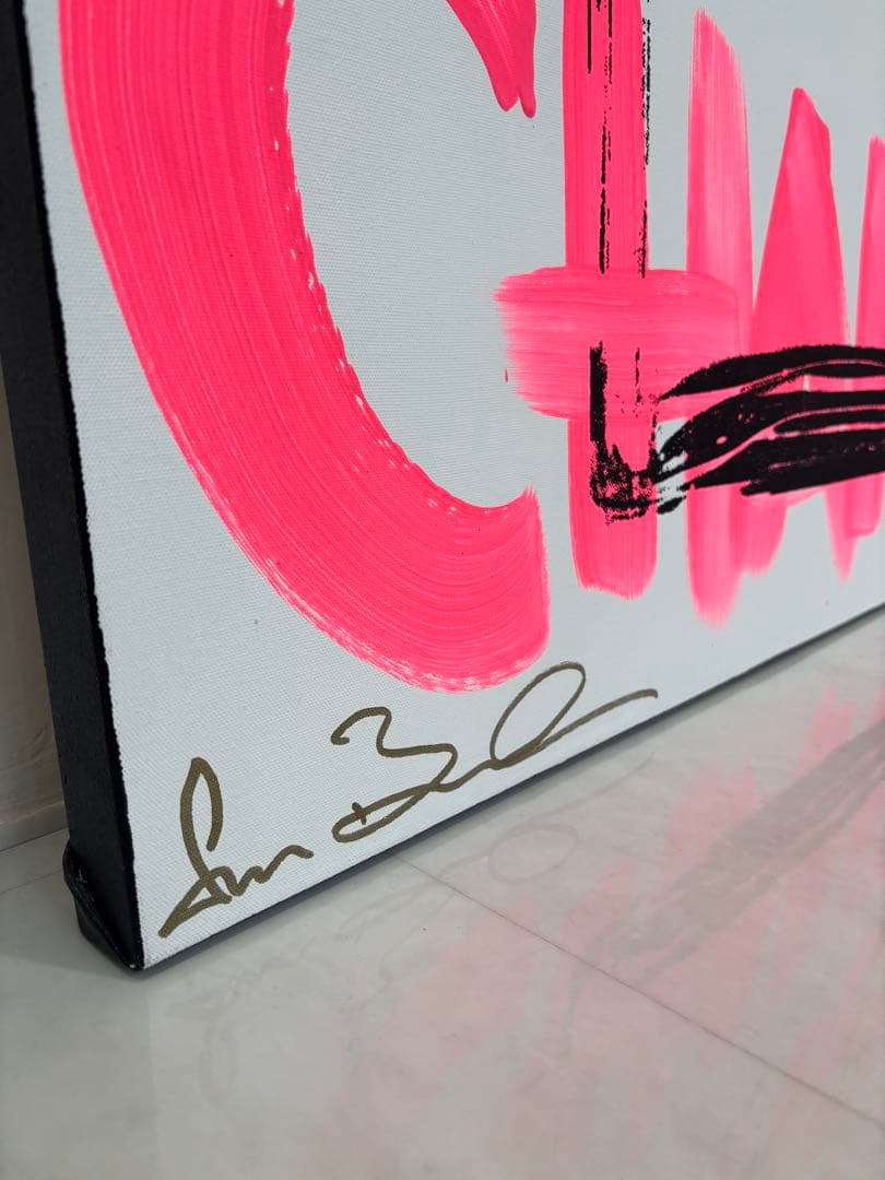 極美品/希少大判】シェーンボーデン 「CHANEL No.5」91×91cm