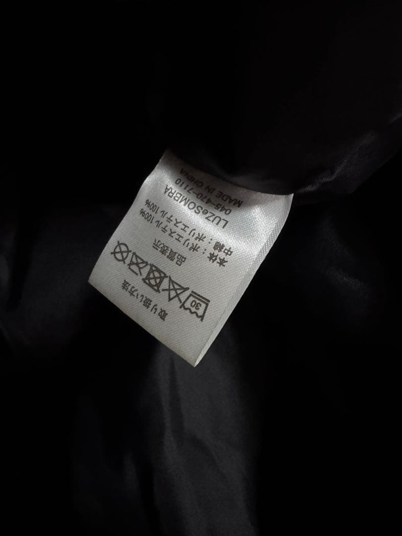 ルースイソンブラ　ピースワン　ダウンジャケット　M