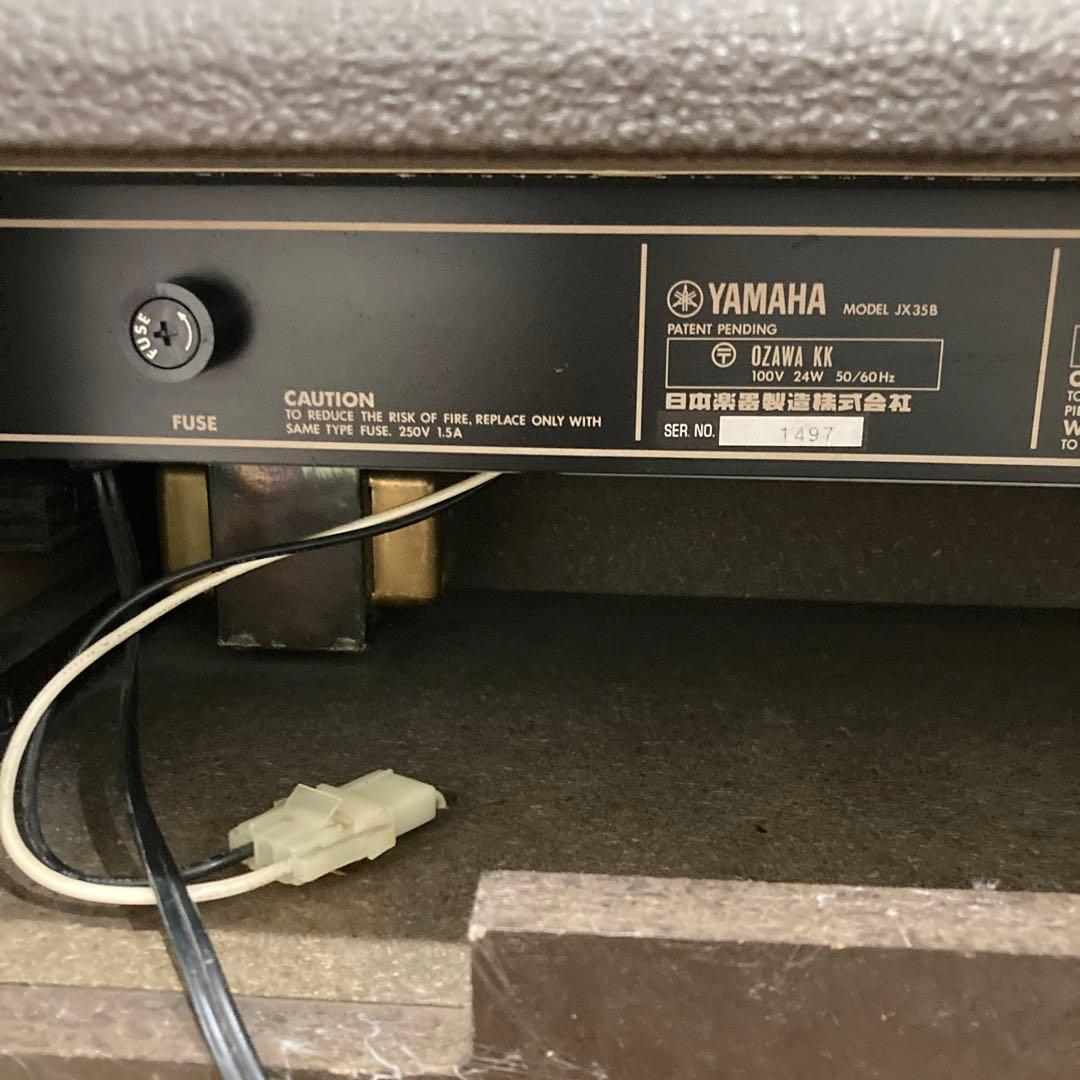 希少レア YAMAHA ビンテージベースアンプJX-35B JX35B 完動品 - メルカリ