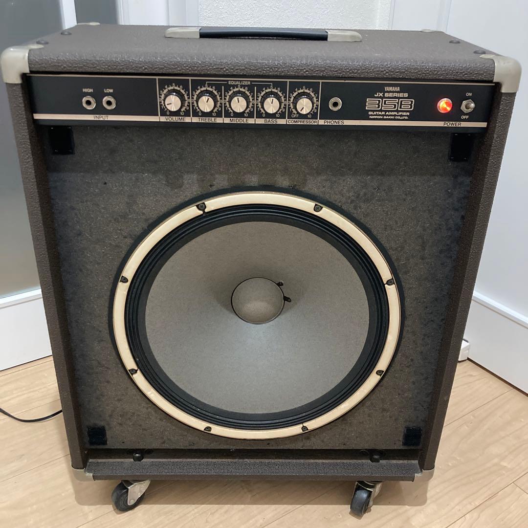 希少レア YAMAHA ビンテージベースアンプJX-35B JX35B 完動品 - メルカリ