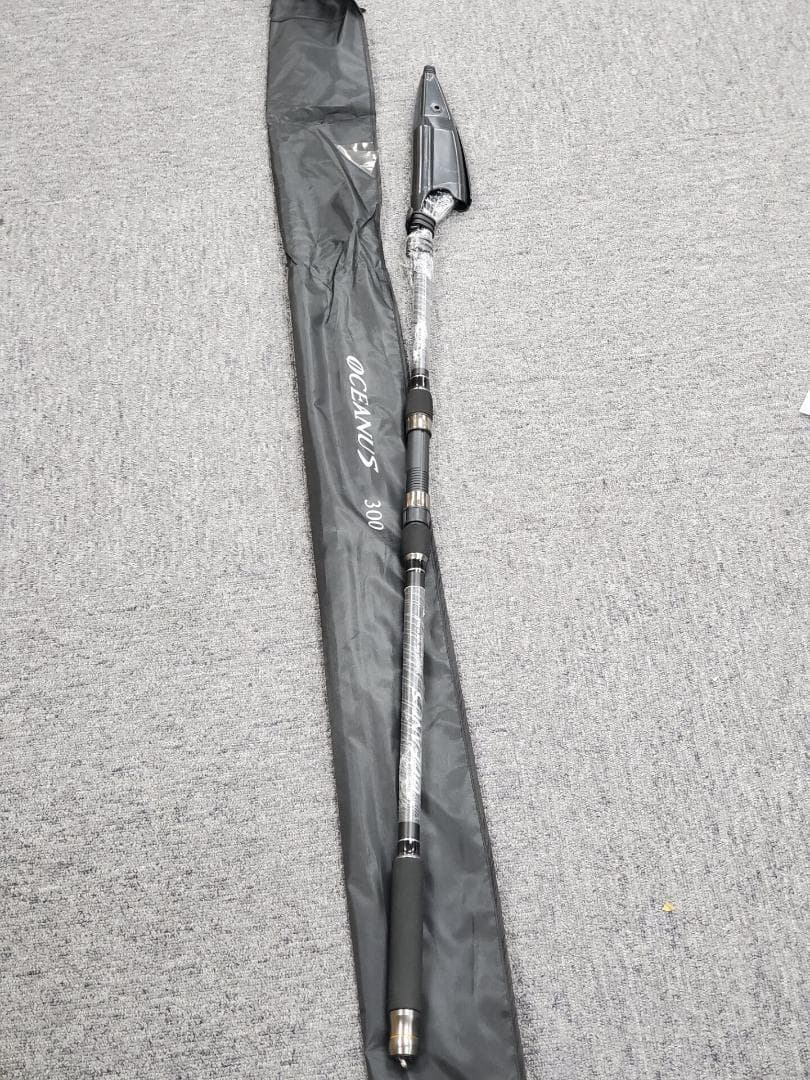 YU58 ロッド コンパクト 釣り竿 投げ竿 釣竿 炭素繊維 伸縮式 3.0m