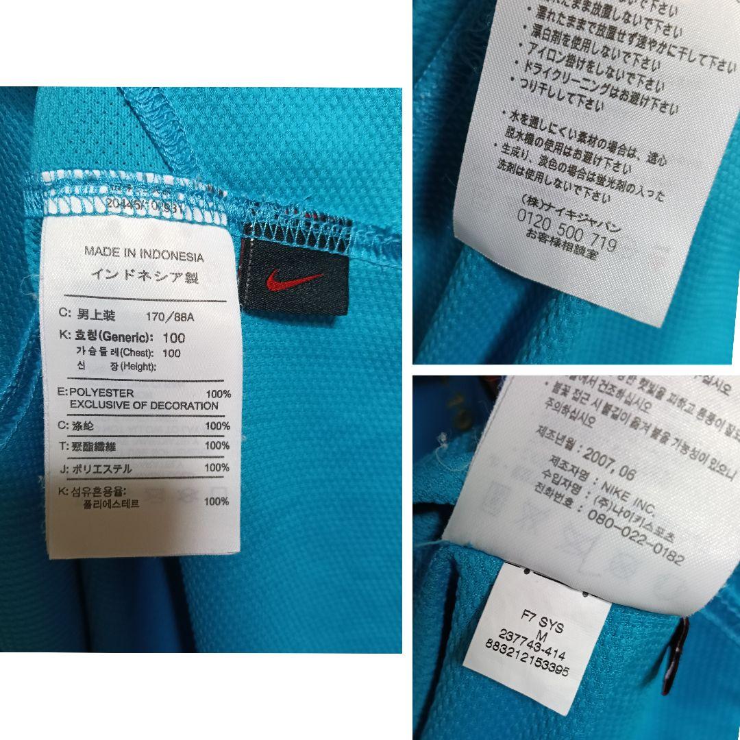 正規品！ FCバルセロナ｜カンプ・ノウ50周年記念アウェイユニフォーム