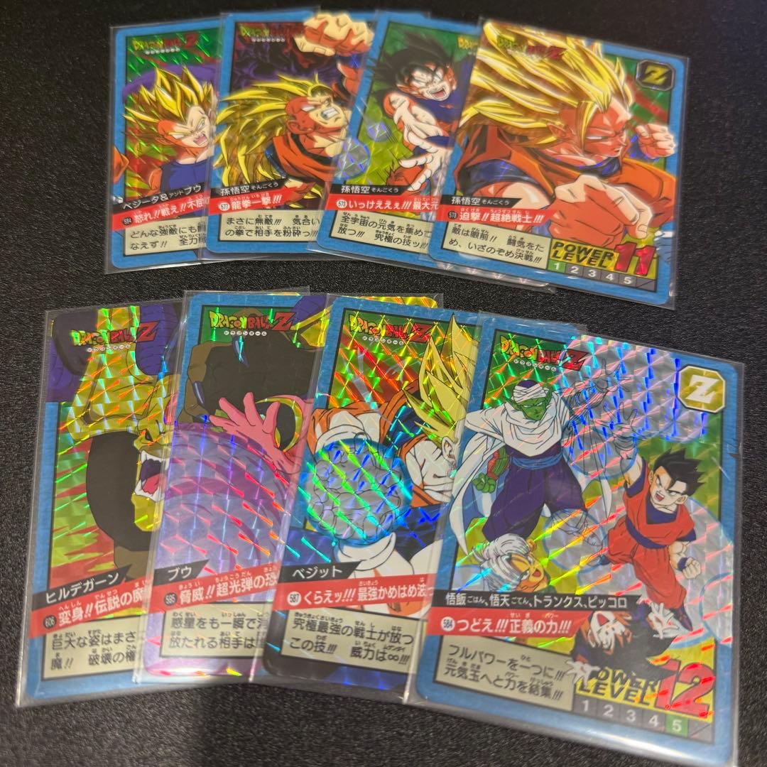 カードダス ドラゴンボール スーパーバトル14弾 キラコンプ - メルカリ