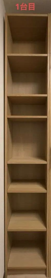 IKEA ビリー 本棚