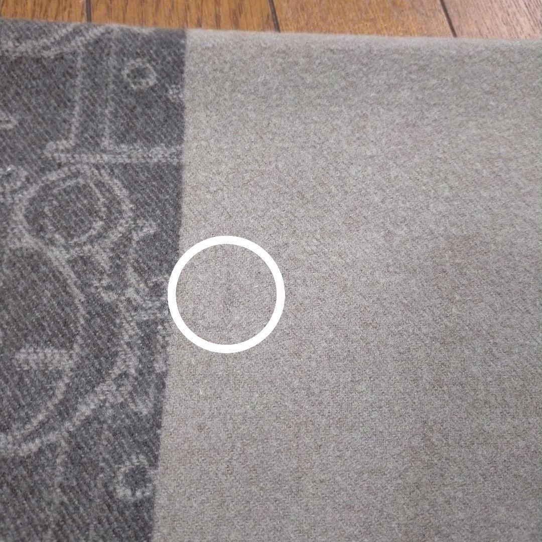 Christian Dior カシミアメリノウールストール ベージュ