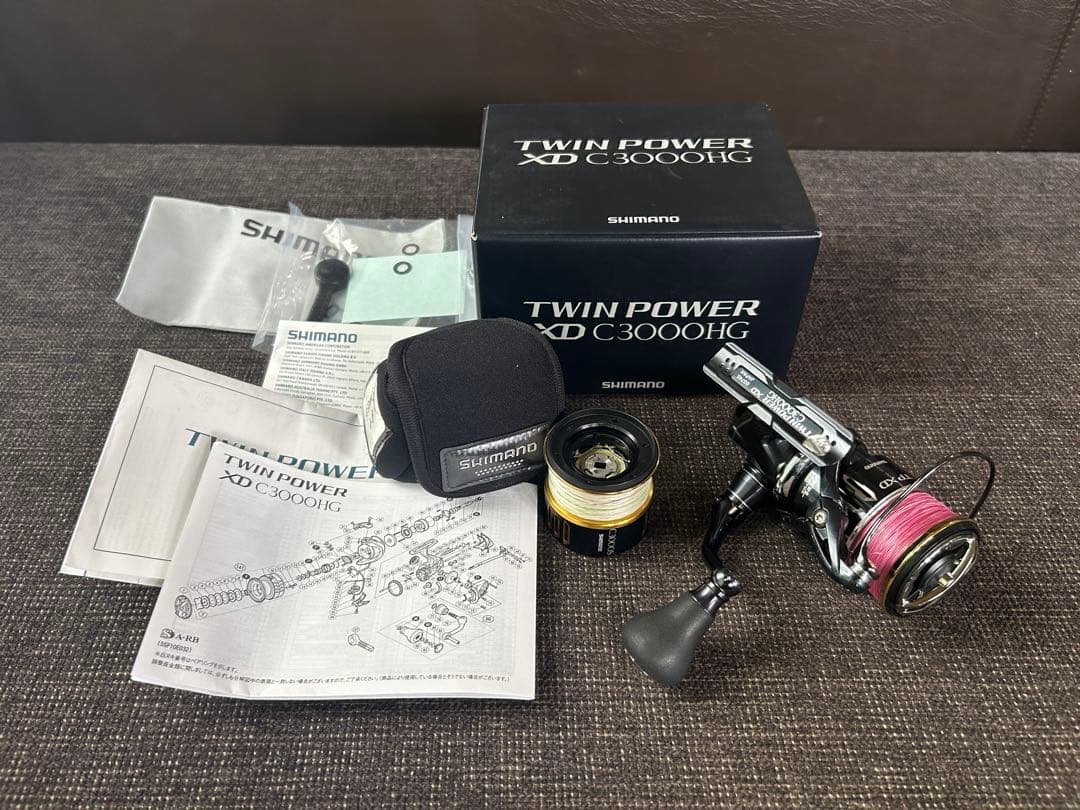 はなち　17ツインパワーXD C3000HG