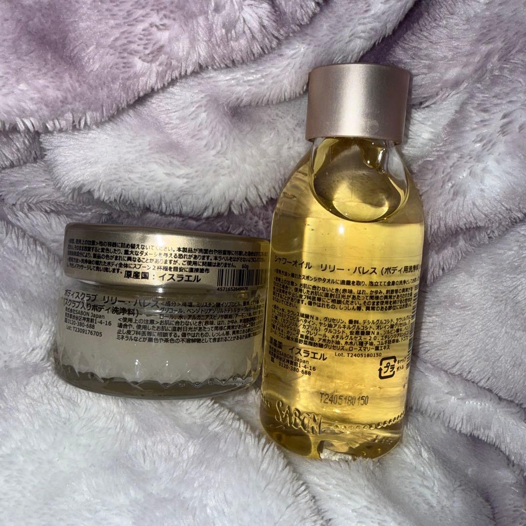 SABON ボディスクラブ シャワーオイル サボン リリー パレス - メルカリ