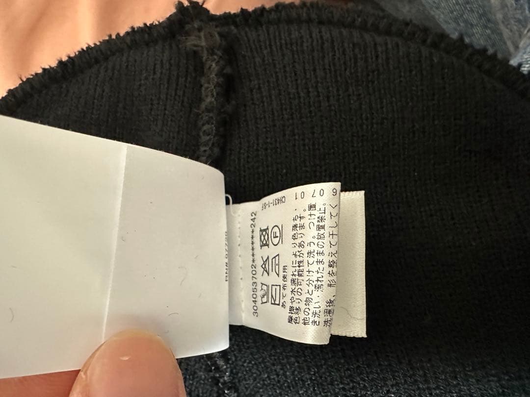 帽子 Chrome Hearts Watch Cap CH Plus \"Black\"