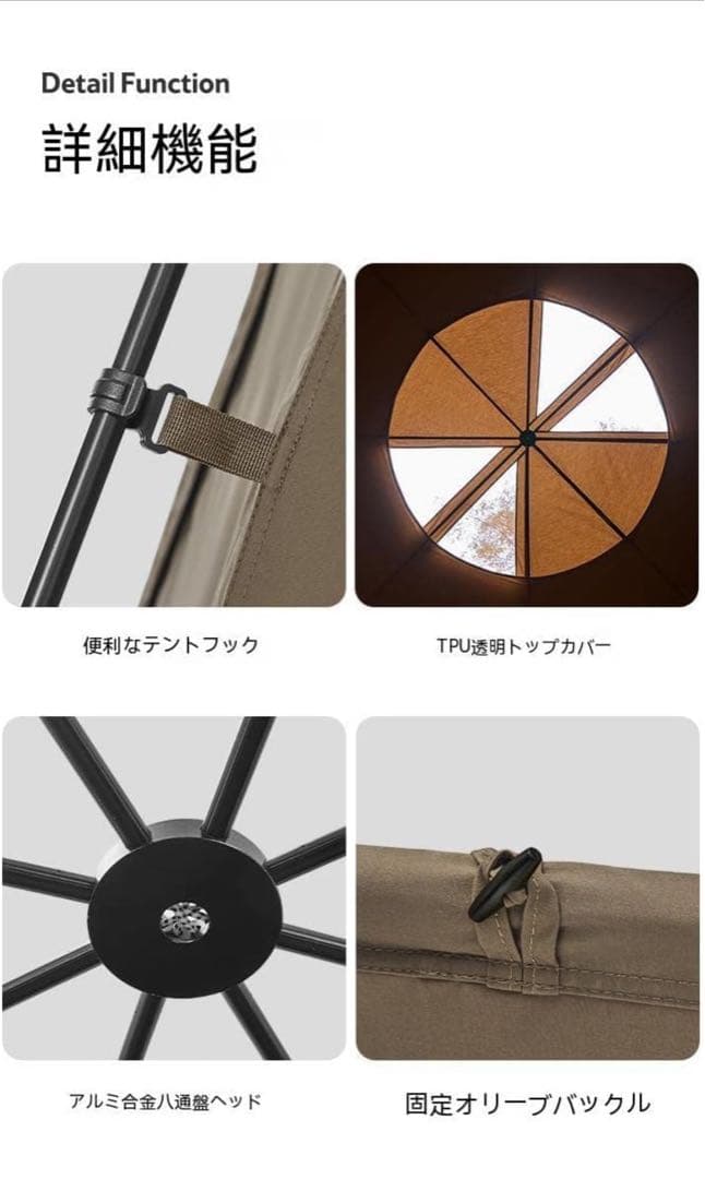 【未使用】naturehike fire ドーム型テント tc素材 tpu付き