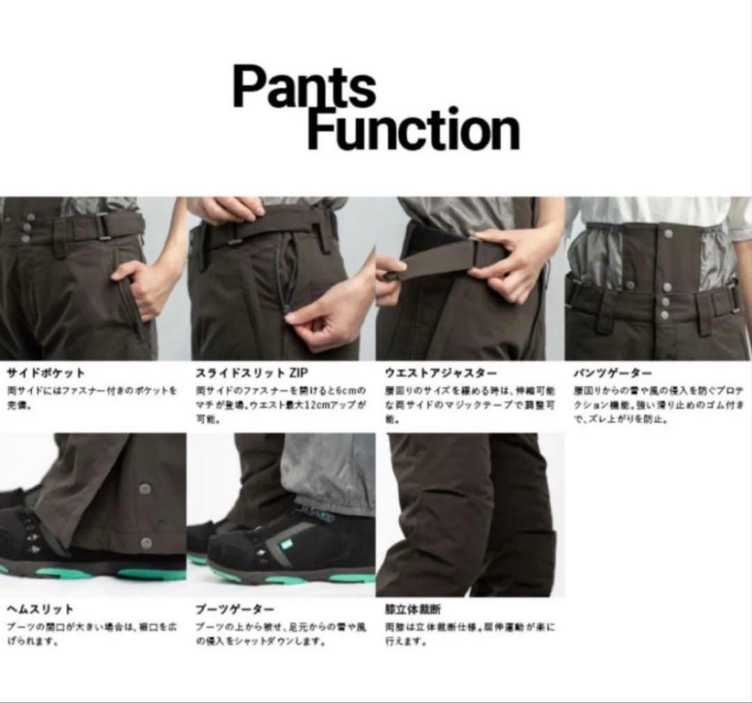 スノーボードウェア 女性用 上下セット