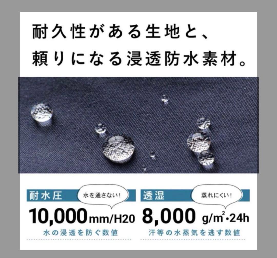 スノーボードウェア 女性用 上下セット