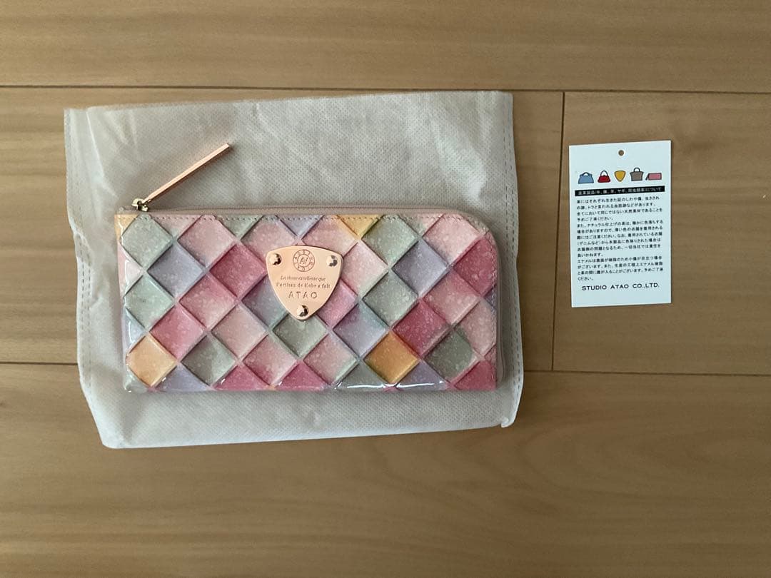 【値下げ相談可能】未使用品 アタオ リモ ブロックパーティ ゆめかわ色