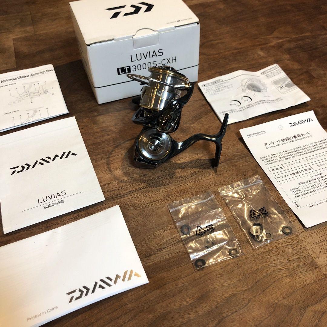 ダイワ ルビアス リール シーバス アジング メバリング エギング ルアー