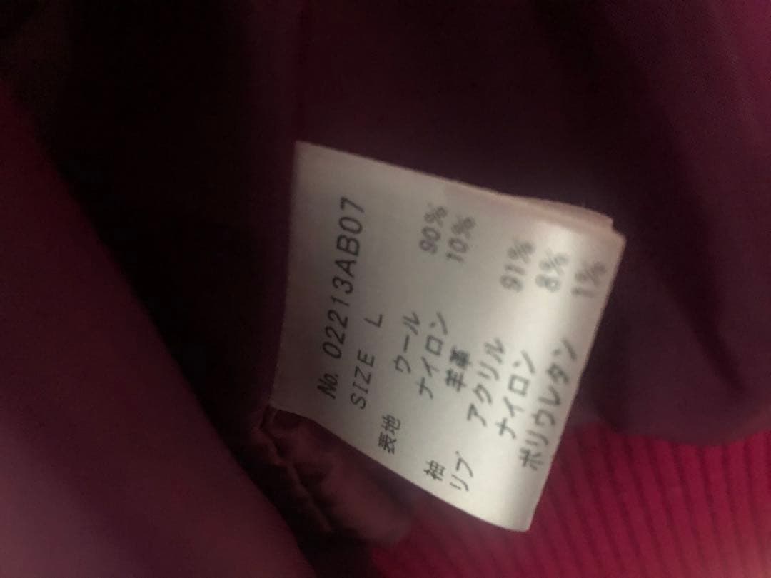 HYSTERIC GLAMOUR スタジャン L パープル