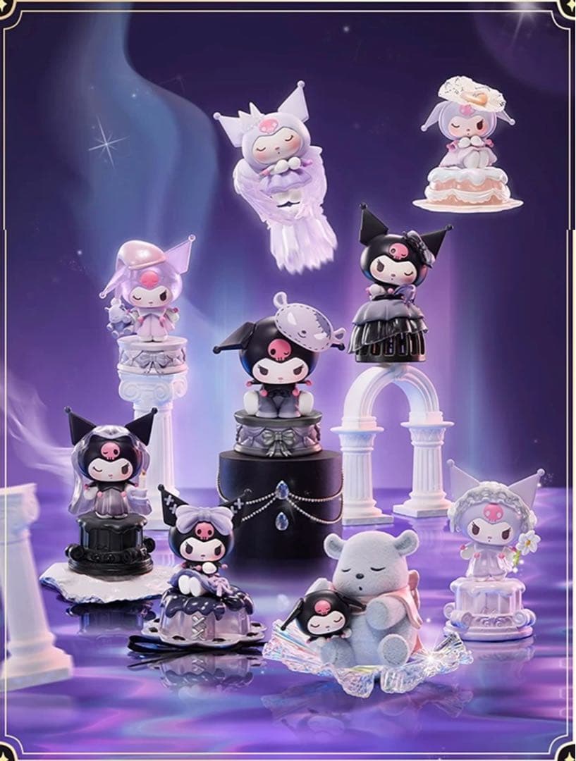 MINISO海外限定正規品 クロミ お昼の月シリーズ アソートボックス