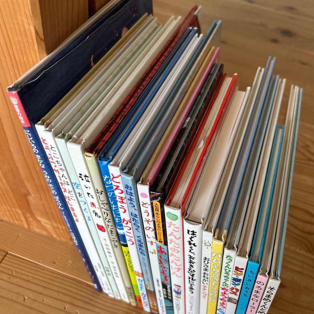 絵本まとめ売り3歳・4歳・5歳向け　人気作・ベストセラー多数【20冊セット】