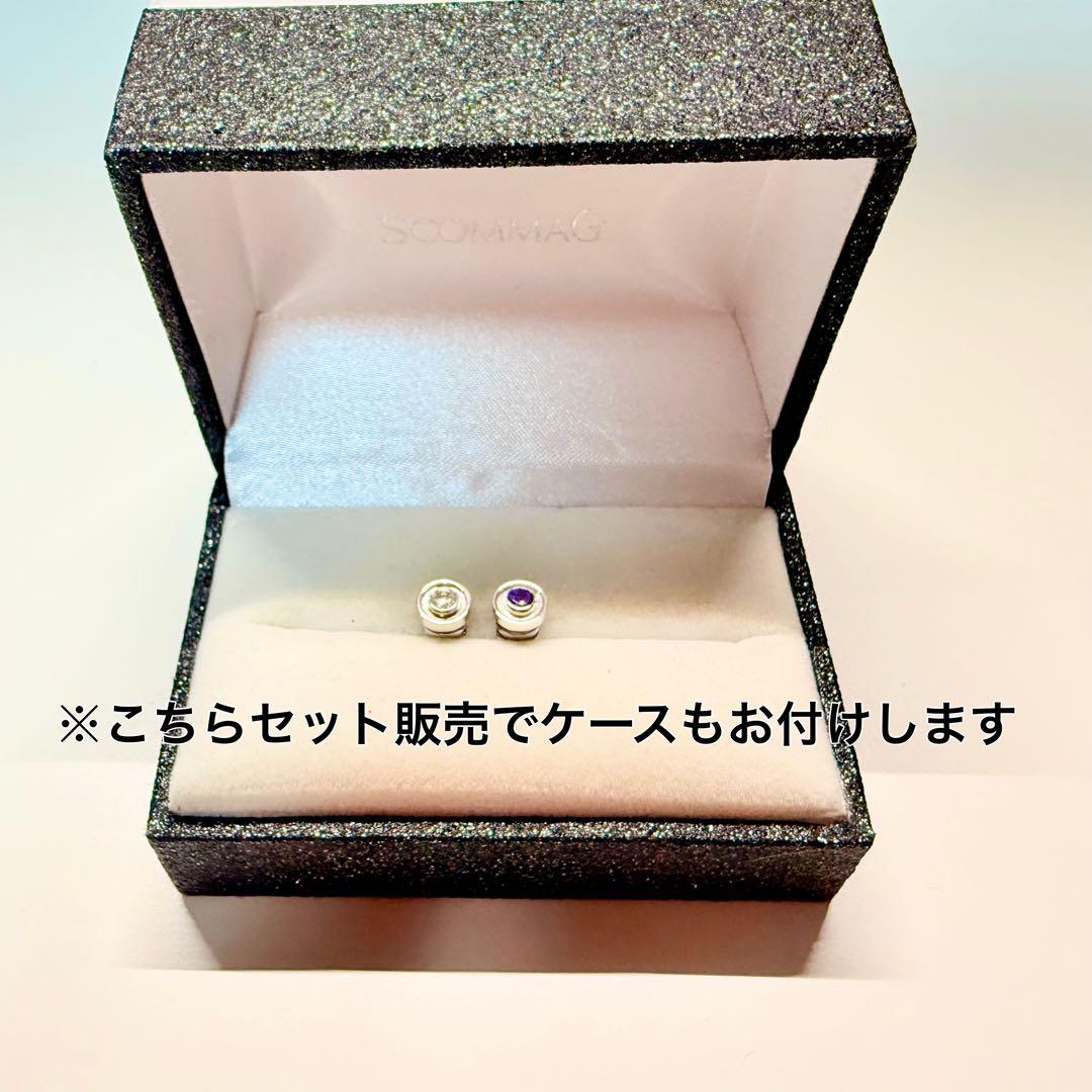 SCOMMAG 片耳用 ステンレスピアス 2個セットの通販はau PAY マーケット