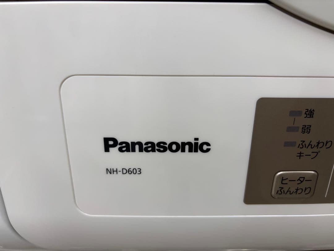 Panasonic 衣類乾燥機 NH-D603 2024年