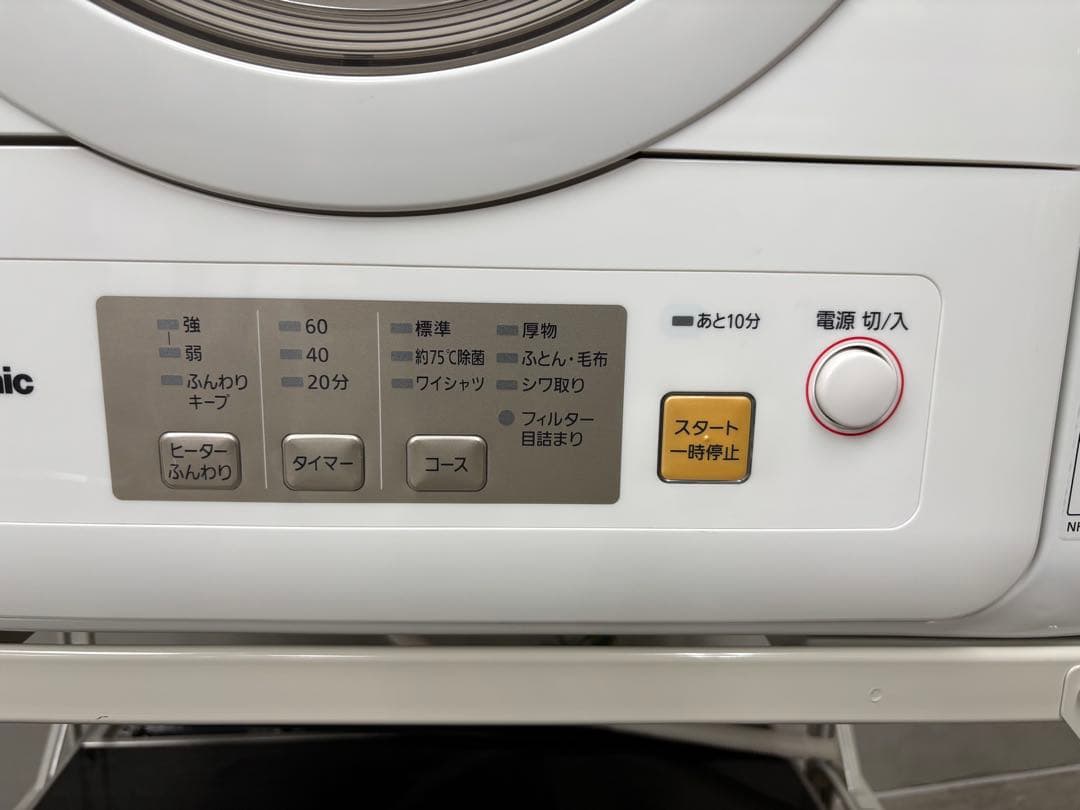 Panasonic 衣類乾燥機 NH-D603 2024年